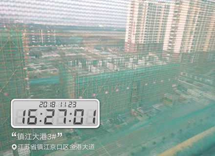 万科镇江领域花园